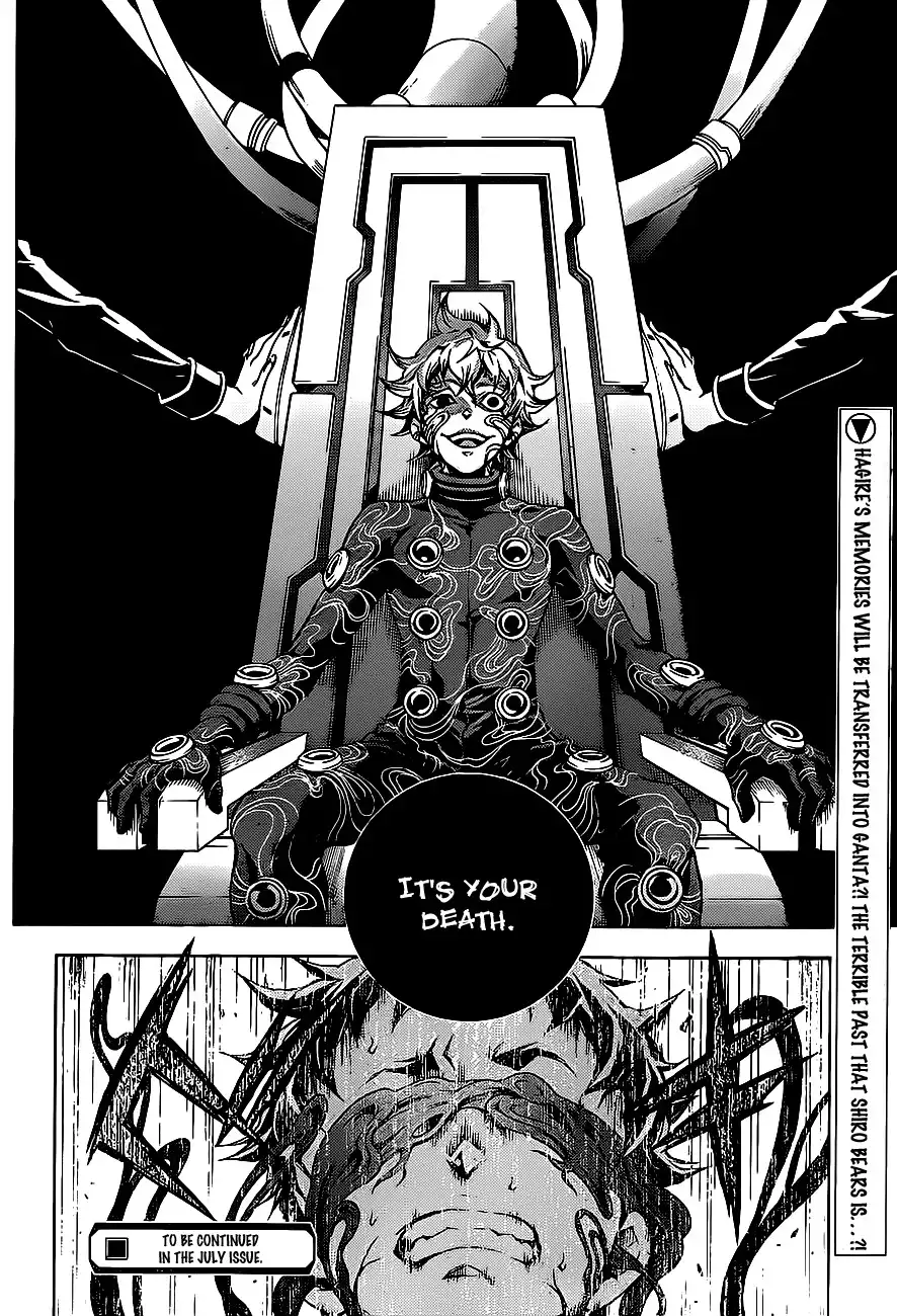 Deadman Wonderland Chapter 45 28